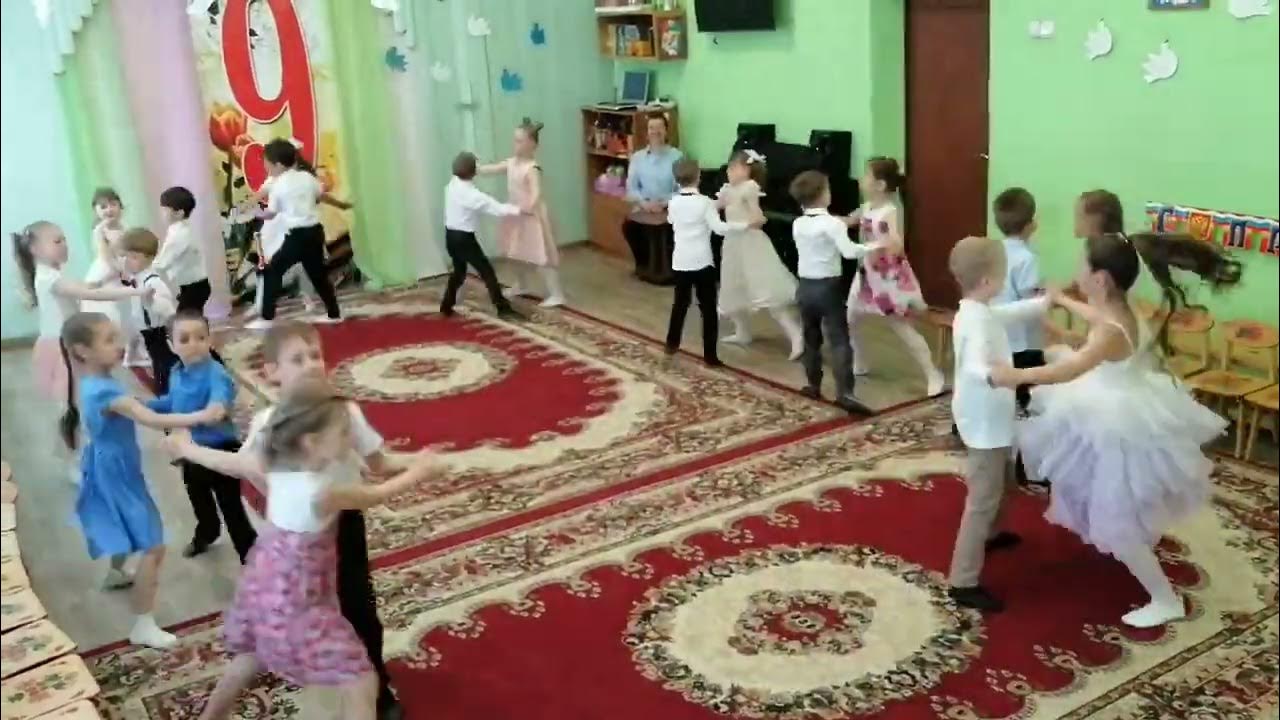 Полька с мамой. Полька с мамой. Полька с мамой. Полька для бальных танцев для детей. Шаг польки в детском саду.