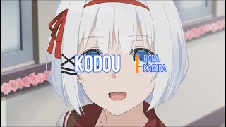 Kodou Full -  Kagura Nana - with Romaji Lyrics and English Translate - ED Tantei wa Mou Shindeiru