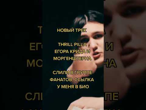 CHERRY BERRY- ДОСТАЛА(OLD VERSION)