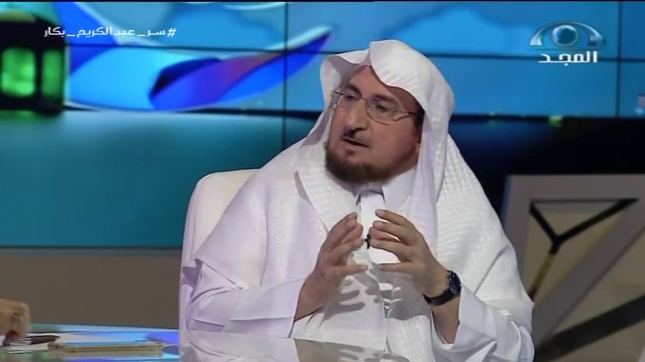 شاهد أسرار لم تعرف من قبل عن د.عبدالكريم بكار في برنامج سر !