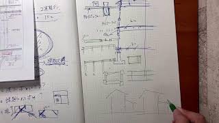 【二級建築士　製図】耐力壁の位置と梁せい　他