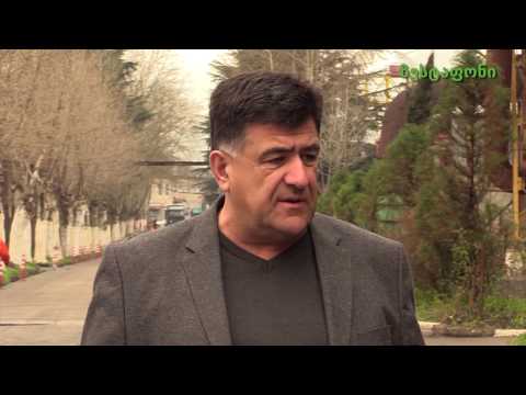 სპექტრი 19 03 2020