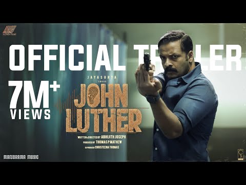 John Luther Official Trailer | Jayasurya | Abhijith Joseph | Thomas P Mathew | Deepak Parambol
