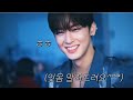 빡세게 아이돌 화장한 차은우를 보자/ASTRO CHA EUNWOO with IDOL Makeup