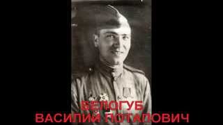 Лица войны Климовчане участники Великой Отечественной 720x576