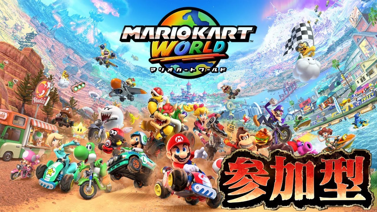 マリオ3dコレクション Nintendo Switch Super Mario 3D Collection All Stars Sunshine