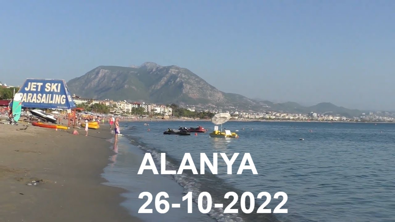 Погода в турции в октябре 2022. Погода в Турции в ноябре 2022 в Алании. Погода в Алании Турция в октябре 2022 года.
