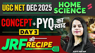 UGC NET Home Science Previous Question Papers #3 | UGC NET Home Science Preparation By Aditi Mam