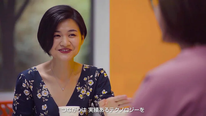 テクノロジーがつながるとき、人もまたつながる - Every Connection Counts | TE Connectivity