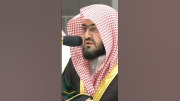 حافظ بندر بليلة يقرأ القرآن بصوت جميل #تلاوات #makkah #عبدالله_الجهني #kaba #عبد_الرحمن
