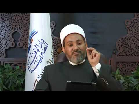 ما هو علاج السحر والحسد