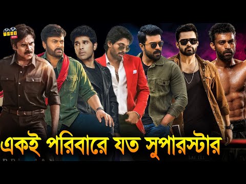 ভিডিও: তারকা পরিবারের প্রতিনিধি ক্লোই কার্দাশিয়ান: জীবনী, চেহারা এবং ব্যক্তিগত জীবন