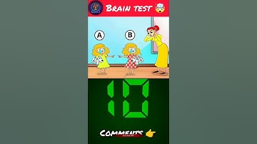 இந்த Brain Test-ல Pass ஆகுங்க! 🧠 Memory & IQ Challenge | உங்க Score-ஐ Comment பண்ணுங்க
