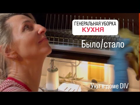 На ютубе моет. На ютубе моет