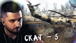 ТАЙНА ЗОНЫ #2 ► S.T.A.L.K.E.R.: Зов Припяти ► МАКСИМАЛЬНАЯ СЛОЖНОСТЬ