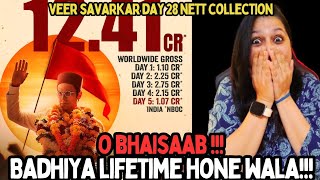 Swatantrya Veer Savarkar Day 28 Box Office Collection 🔥🔥🔥|| Veer Savarkar || Randeep Hooda