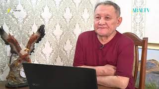 видео: ҮРКЕР. Қасым Аманжолов «Өзге емес, өзім айтам өз жайымды» картинка: ҮРКЕР. Қасым Аманжолов «Өзге емес, өзім айтам өз жайымды»