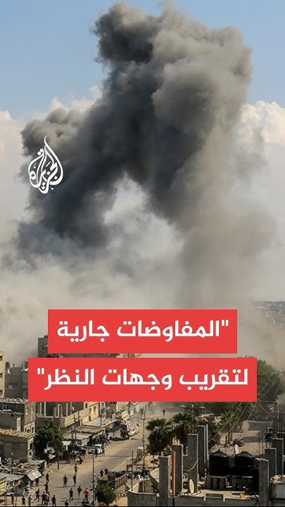       ..  
 - نشر قبل 8 دقيقة