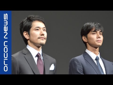 松山ケンイチ&東出昌大、勝負事に持論もエピソードがひどい 『第29回東京国際映画祭』クロージング作品『聖の青春』舞台あいさつ