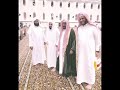 ذكريات ٢٤ رمضان ١٤٤٠ القارئ خالد الجليل والشيخ د عبدالله المطرود AlJali AlMatrood ذكريات ٢٤ رمضان ١٤٤٠ القارئ خالد الجليل والشيخ د عبدالله المطرود AlJali AlMatrood