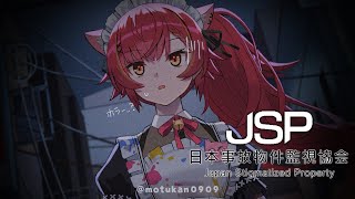 猫汰つなの配信のサムネイル画像