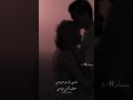 تصميم شيلة بدر ألعزي أستر جروحي حصريا