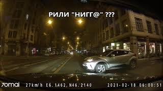 ВИДЕО РЕГИСТРАТОР ИЗ ШВЕЙЦАРИИ / SWISS DASHCAM / No 12 2021