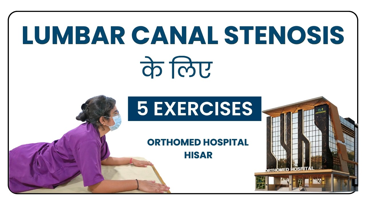 5 Best Exercises for Lumbar Canal Stenosis - YouTube