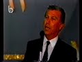 Al Louma Studio El Fan 1992 على اللومة ستوديو الفن 