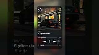 расслабляющий музыка для релаксации  #Shorts