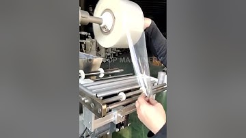 Small packing machine installation & debugging & operation video