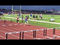 8th Grade 110m Hurdles