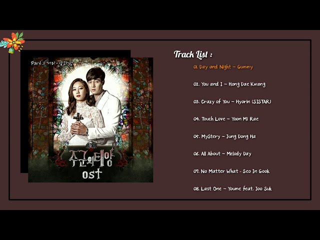 [FullAlbum Part.1~8] Master's sun OST ( 주군의 태양 OST ) class=