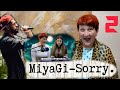 Miyagi - Sorry.| pt.2 |Мнение Учителя + КАВЕР | BEST REACTION |