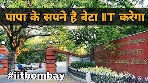 Jee Motivational Video Song | IIT JEE Motivation Video Song | Jee Motivation Video Song | IIT JEE