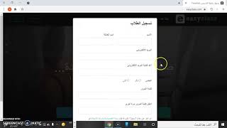 Easyclass: Tutorial 26, Part 10
