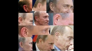👥 Двойники Путина - нагромождение страхов и фантазий.