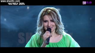 Արենա Live/Arena Live/Lena Ghazaryan-Փակուղի