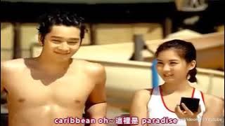 【MV 中字(繁)】100520  SNSD & 2PM @ Cabi Song HD