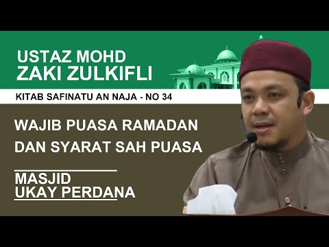 No34 | Wajib