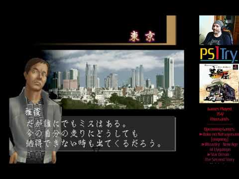 Art Camion Geijutsuden
