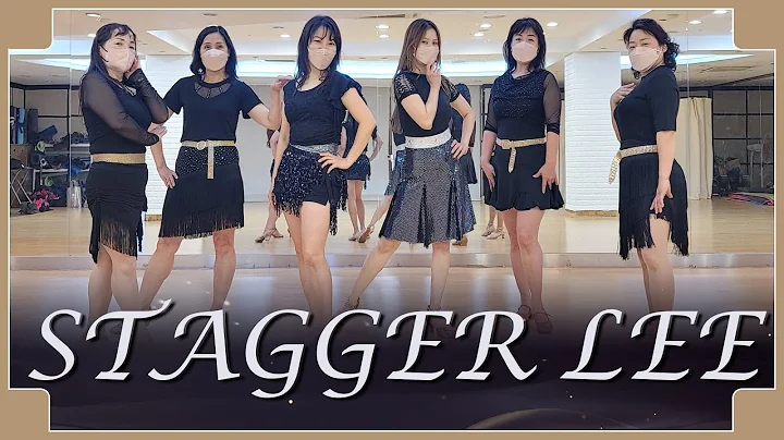 STAGGER LEE - LINE DANCE (Deborah O'Hara )