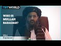 ملا برادر رهبر طالبان کیست ملا برادر رهبر طالبان کیست