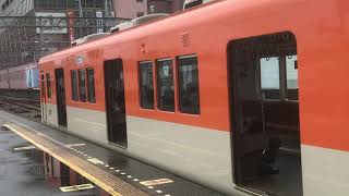 阪神8000系8219F直通特急阪神大阪梅田行き　山陽明石駅発車