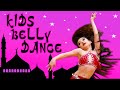 Kids Belly Dance | Dance Studio Focus