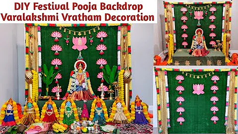 DIY Varalakshmi Vratham Decoration | Traditional, Festival Backdrop Decoration | DIY Pooja Backdrop