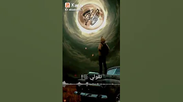 عصام صاصا معرفش اخاف من حد 
