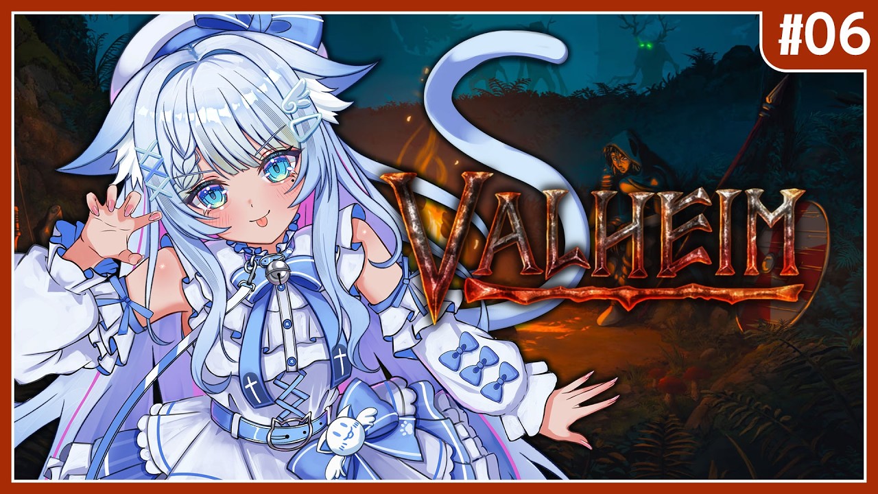 【VALHEIM】完全初見|ハードの世界をソロで楽しむ【6日目】