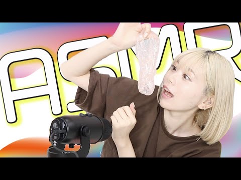 【ASMR】色々な種類のスライムで遊んでみた！！