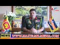 MAX தமிழின் இன்றைய பிரதான செய்தி  | 18.06.2021